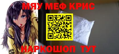 герыч Донецк