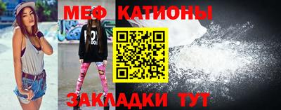 синтетический гашиш Гусиноозёрск