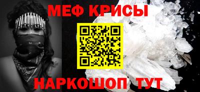 каннабис Донской