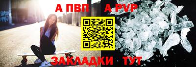 синтетический гашиш Гусиноозёрск