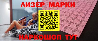 герыч Донецк