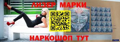 герыч Гусев