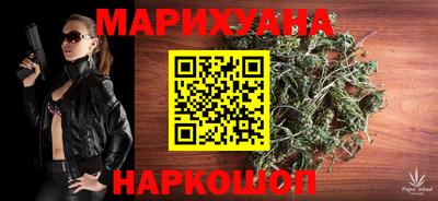 герыч Гусев