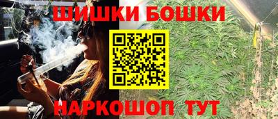 герыч Гусев