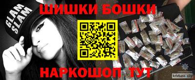 тгк Гусь-Хрустальный