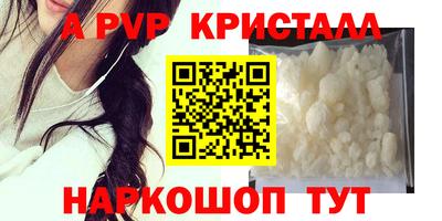 COCAINE Дубна
