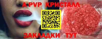 герыч Гусев