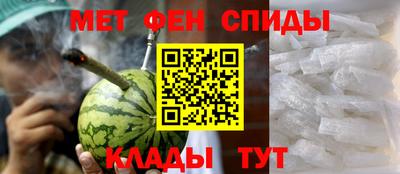 синтетический гашиш Гусиноозёрск