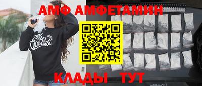 каннабис Донской