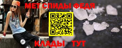 тгк Гусь-Хрустальный