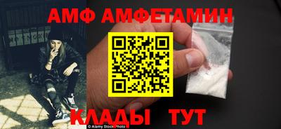 каннабис Донской