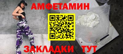 тгк Гусь-Хрустальный