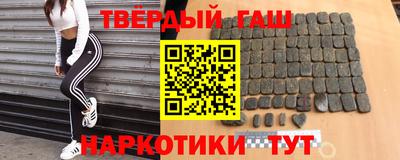 герыч Гусев