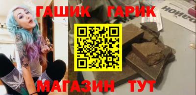 каннабис Донской