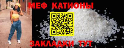 каннабис Донской