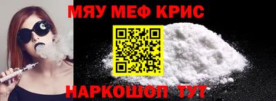 COCAINE Дубна