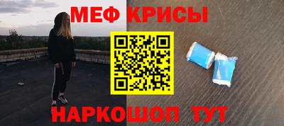 каннабис Донской